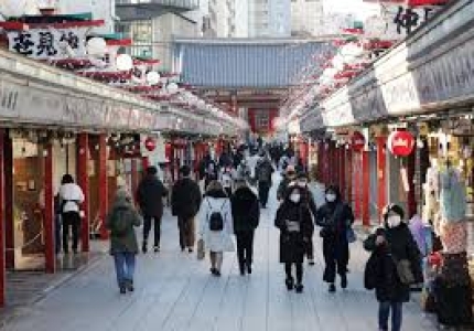 Phương Pháp Luyện Nghe Tiếng Nhật Hiệu Quả Cho Du Học Sinh